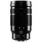 Preview: Panasonic 2,8-4,0/50-200 DG Leica ASPH. Power OIS