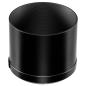 Preview: Panasonic 2,8-4,0/50-200 DG Leica ASPH. Power OIS