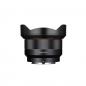 Preview: Samyang AF 2,8/14         Sony E