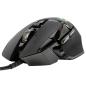 Preview: Logitech G502 HERO
