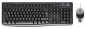 Preview: Logitech MK 120 corded Desktop USB Keyboard + Mouse