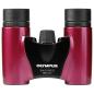 Preview: Olympus Slim  8x21 RC II Metal Magenta