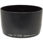Preview: Canon ET-65 III Gegenlichtblende