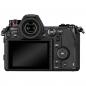 Preview: Panasonic Lumix DC-S1R Body