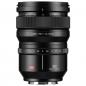 Preview: Panasonic Lumix S Pro 1,4/50