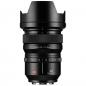 Preview: Panasonic Lumix S Pro 1,4/50