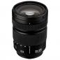 Preview: Panasonic Lumix S Pro 4,0/24-105 Macro OIS