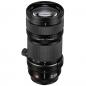Preview: Panasonic Lumix S Pro 4,0/70-200 OIS