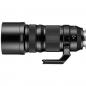 Preview: Panasonic Lumix S Pro 4,0/70-200 OIS