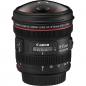Preview: Canon EF-L 4,0/8-15 USM Fisheye