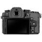 Preview: Panasonic Lumix DC-G91 Kit + H-FS 14-140 OIS