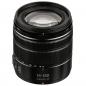 Preview: Panasonic DG 3,5-5,6/14-140 II OIS