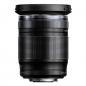 Preview: Olympus M.ZUIKO Digital ED 12-200mm F3.5-6.3 schwarz