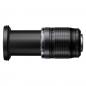 Preview: Olympus M.ZUIKO Digital ED 12-200mm F3.5-6.3 schwarz