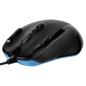 Preview: Logitech G300S schwarz