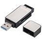 Preview: Hama USB 3.0 Multikartenleser SD/microSD Alu schwarz/silber