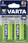 Preview: 1x2 Varta Rechargeable Akku D Ready2Use NiMH Mono 3000 mAh