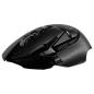 Preview: Logitech G502 Lightspeed Wireless