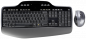 Preview: Logitech MK 710 Cordless Desktop