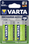 Preview: 10x2 Varta Rechargeable Accu NiMh 3000 mAh Mono VPE Innenk.