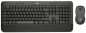 Preview: Logitech MK545 Kabelloses Tastatur Set