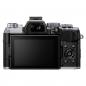 Preview: Olympus OM-D E-M5 Mark III Kit silber + 12-200 mm