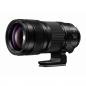 Preview: Panasonic Lumix S Pro 2,8/70-200 OIS