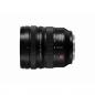 Preview: Panasonic Lumix S Pro 4,0/16-35