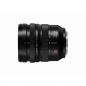 Preview: Panasonic Lumix S Pro 4,0/16-35
