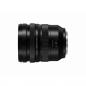 Preview: Panasonic Lumix S Pro 4,0/16-35