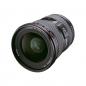 Preview: Canon EF-L USM   4,0/17-40