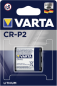 Preview: 1 Varta Photo CR P 2