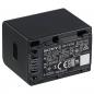 Preview: Sony NP-FV70A Li-Ion Akku für V-Serie