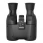 Preview: Canon Binocular  8x20 IS