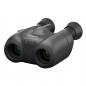 Preview: Canon Binocular 10x20 IS