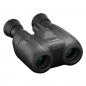 Preview: Canon Binocular 10x20 IS