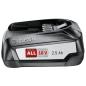 Preview: Bosch PBA 18V 2,5 Ah Akku smart series