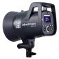 Preview: Elinchrom ELC 125 TTL