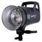 Preview: Elinchrom ELC 500 TTL