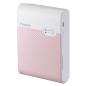 Preview: Canon Selphy Square QX 10 pink