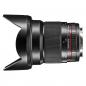 Preview: Samyang MF 2/16 Canon EF