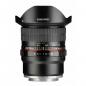 Preview: Samyang MF 2,8/12 Fisheye Sony E