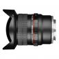Preview: Samyang MF 2,8/12 Fisheye Sony E