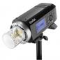 Preview: Godox AD400 Pro