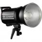 Preview: Godox QT600II-C Studio-Kit Studioblitzgeräte-Kit 2 x 600Ws