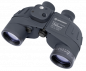 Preview: Bresser Nautic 7x50 WD/KMP
