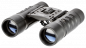 Preview: Bresser Hunter 10x25