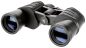 Preview: Bresser Hunter 8x40