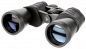 Preview: Bresser Hunter 10x50