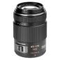 Preview: Panasonic Lumix 4-5,6/45-175 mm G X Vario PZ schwarz